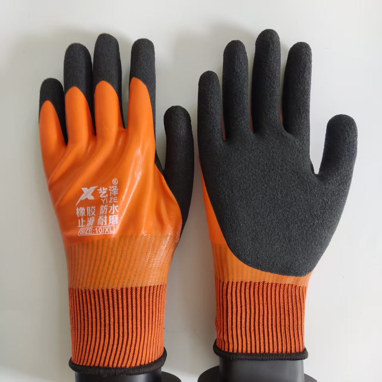 Gardening Glove Waterproof - 1 Paar Arbeitshandschuhe aus wasserdichtem Gummi,