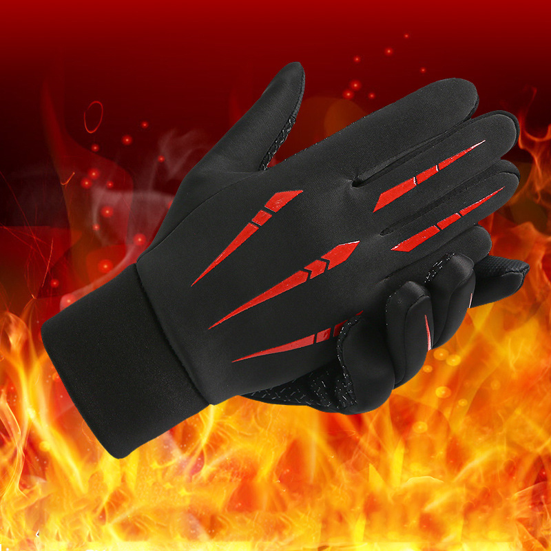 Warme Fahrradhandschuhe für He – Gardening Glove Waterproof Bewertung und Preis