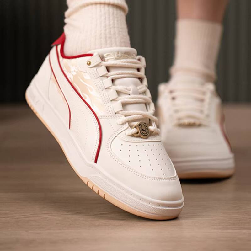 Caven PUMA III Year Of The Hor – Puma Shoes Rs-X Bewertung und Preis